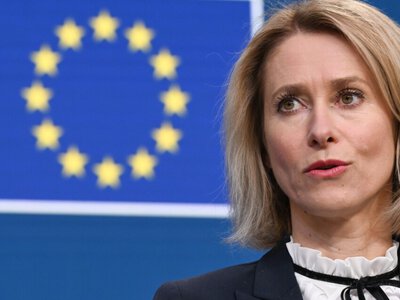  ЕС может выделить Украине дополнительные 6,6 млрд евро, которые ранее блокировала Венгрия 