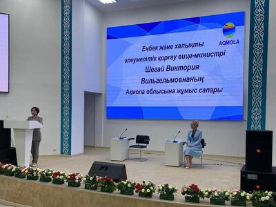 Вице-министр труда и социальной защиты населения Виктория Шегай посетила Акмолинскую область