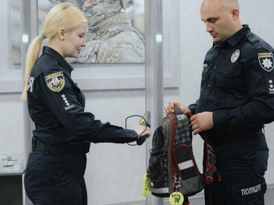 Германия поддержала развитие Службы образовательной безопасности: Украине передали 185 комплектов металлодетекторов