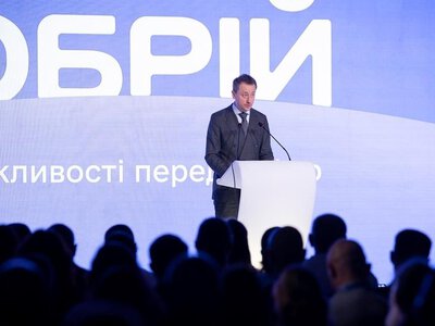 У Дії появится новый сервис для поиска работы и трудоустройства