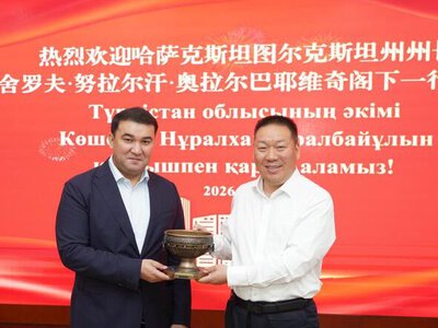 ТУРКЕСТАНСКАЯ ОБЛАСТЬ РАСШИРЯЕТ ИНВЕСТИЦИОННОЕ И ТЕХНОЛОГИЧЕСКОЕ СОТРУДНИЧЕСТВО С КИТАЕМ