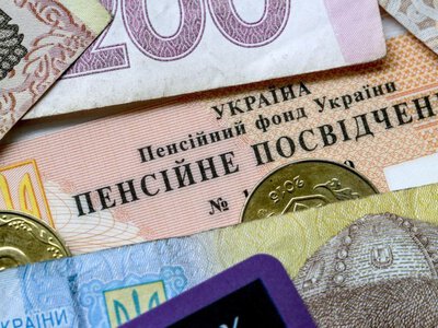 Конец «элитных» выплат и переход на баллы