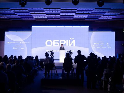 В Украине запускают платформу Обрій для рынка труда: когда заработают первые сервисы