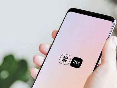 Дія Wallet успешно прошла проверку на совместимость с системами стран ЕС: почему это важно