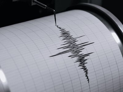  Подземные толчки ощутили в районах близ Алматы 