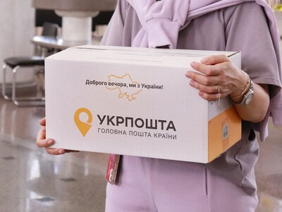 Укрпочта предупредила об изменениях в доставке посылок в Харьков