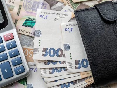 Новая пенсионная реформа: правительство планирует изменить начисления для украинцев