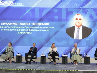 Революция в архивах: как искусственный интеллект оцифровывает историю? 