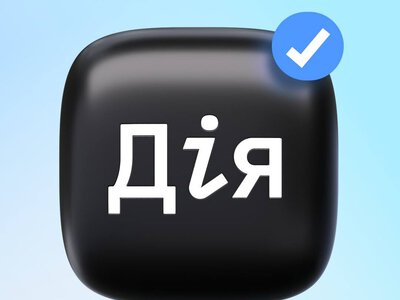 Минцифра заблокировала сайт-клон, копировавший Действие
