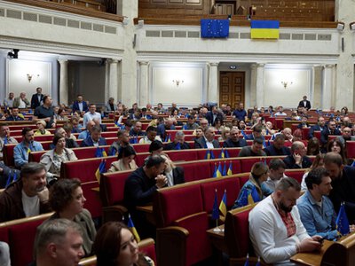 Рада приняла закон о налогообложении цифровых платформ