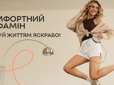 Эти слипоны станут твоим модным открытием этим летом