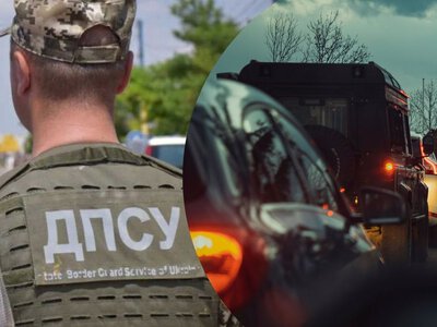Очереди на выезд из Украины: где сейчас дольше всего ждут и как быстро пересечь границу
