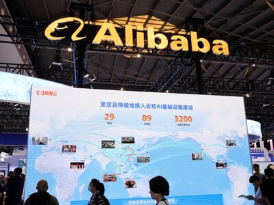 В МИД Китая прокомментировали внесение Alibaba и BYD в санкционный список Пентагона