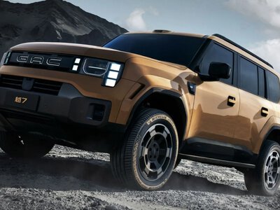 Плагін-гібридний позашляховик GAC Yue 7 вийде в Китаї у 2026 році
