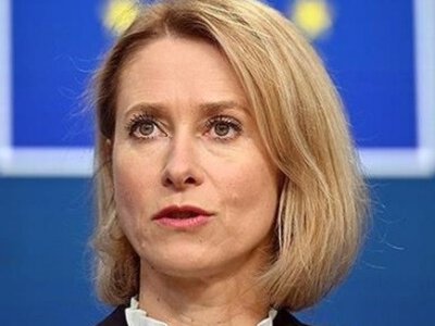 В ЕС хотят создать рабочую группу по переговорам о мире в Украине