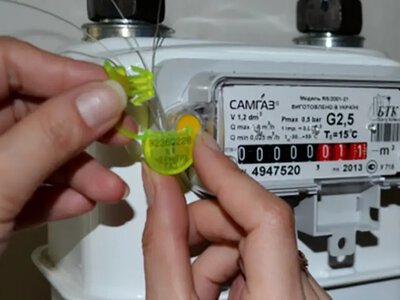 Поврежденная пломба на электросчетчике: когда владельцев штрафуют на 17 000 гривен