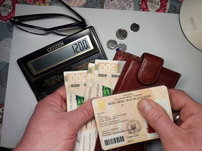 Суд признал сокращение индексации пенсий незаконным