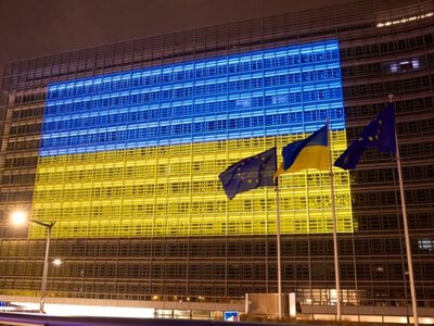 Еврокомиссия предлагает выделить около 0,6% бюджета ЕС на 2027 год на заем для помощи Украине