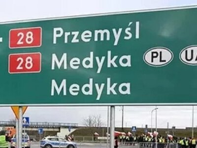 Придется пересмотреть маршрут: пропускной пункт «Шегини — Медика» закрывают