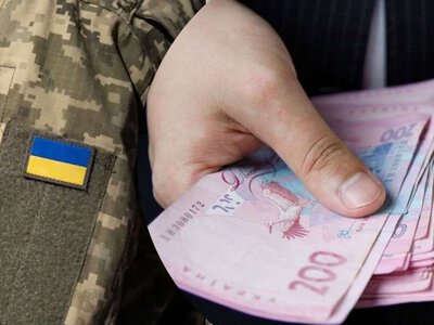 Сколько в этои году могут получить семьи военных на оздоровление детей