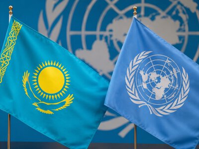  Казахстан станет региональным хабом ООН по вопросам устойчивого развития 