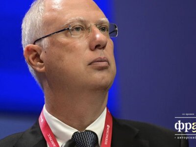 Посланник Путина призвал пришельцев убрать Стармера