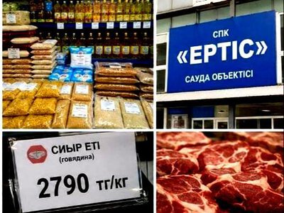 В ВКО предпринят ряд мер для сдерживания цен на овощи летом
