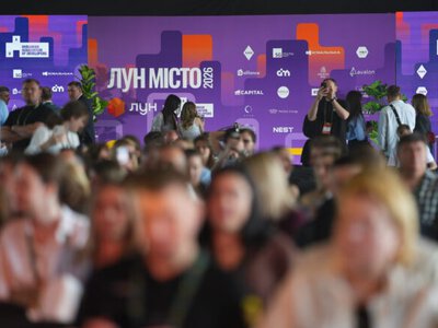 В Украине расширят мониторинг доступности и увеличат Карту безбарьерности до 90 тысяч объектов