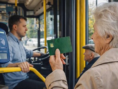 Отмена проезда по пенсионным удостоверениям: когда начнут действовать новые правила для пенсионеров