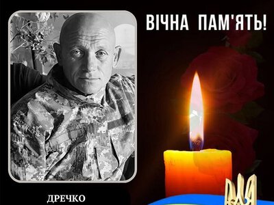 На Курском направлении погиб морпех из Баштанки