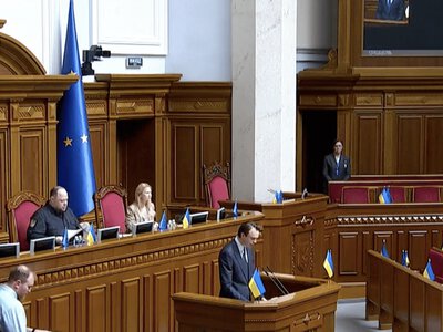 В Раде появился новый народный депутат