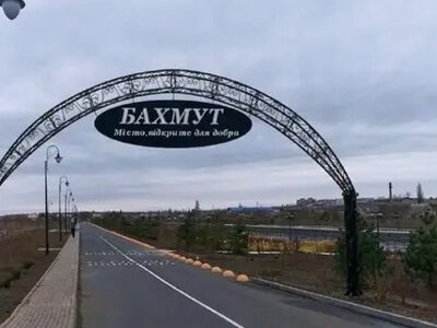 Производитель зеленой энергии отсудил у России более 5,5 млн грн за уничтоженную СЭС в Бахмуте