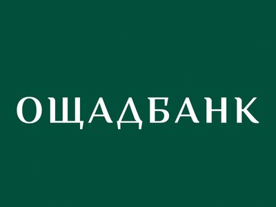 Ощадбанк проведет технические работы: какие услуги будут недоступны