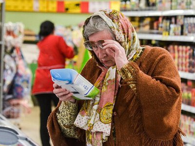 Украинцев готовят к новым ценам на продукты: что больше всего подорожает и почему
