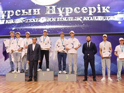 368 участников и 56 компетенций: в Караганде подвели итоги WorldSkills-2026 