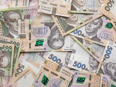 Фонд гарантирования вкладов перечислил в госбюджет 5,3 миллиарда гривен