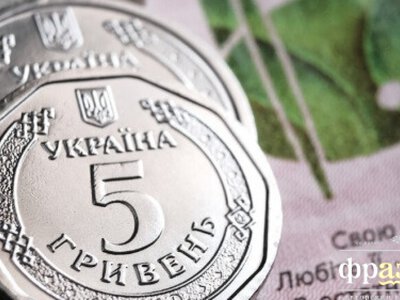 В Украине спрогнозировали падение ВВП