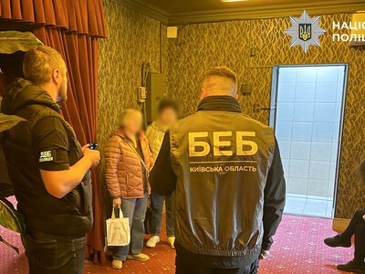 Деятельность сети игорных залов перекрыли оперативники ДВБ Нацполиции и детективы БЭБ в Киевской области