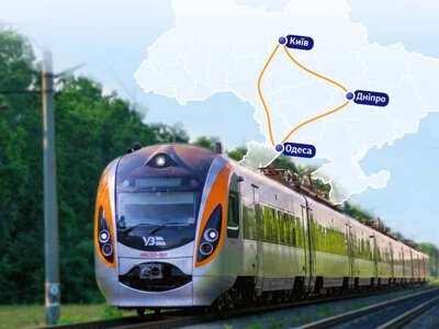 Швидкісний “Інтерсіті” вперше поєднає Дніпро та Одесу