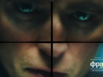 Вышел трейлер триллера «Праймтайм» с Робертом Паттинсоном