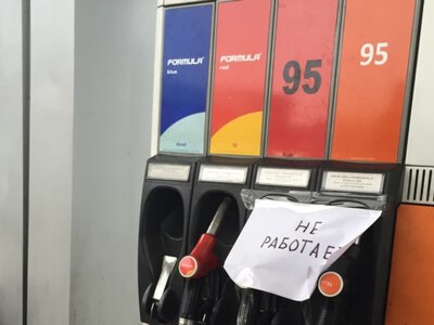 «Зачем нужен Крым, если никуда нельзя поехать?» Как удары ВСУ по логистике РФ изменили жизнь на Крымском полуострове