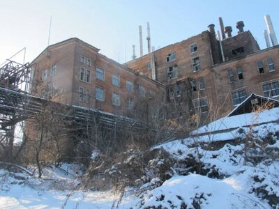  «Укравит Сайенс Парк» приобрела Днепровский завод минудобрений за 76,85 млн грн 