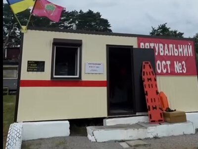 У Запоріжжі через небезпечну ситуацію на Дніпрі відкрили додатковий рятувальний пост