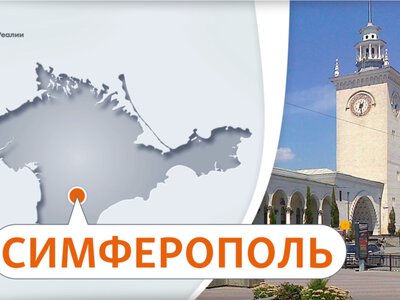 Крым и Севастополь атаковали беспилотники, сообщается о взрывах и пожаре  в Симферополе