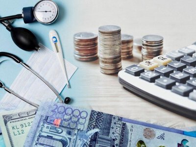  Более 10 видов пособий и выплат: что могут получить казахстанцы от государства 