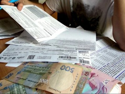 Счета за отопление, которого не было: правительство сделало заявление о начислении в июне