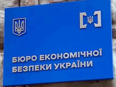 Старые миллиарды выдали за новые достижения: скандал с отчетом БЭБ обнажил хроническую болезнь правоохранительной системы