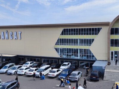  Рынок «Байсат» снова не продан: государство подвело итоги большой приватизации 