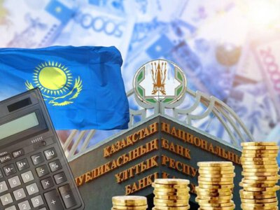 Нацбанк снизил базовую ставку: что будет с кредитами, ипотекой и депозитами 