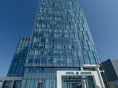 Нацбанк улучшил прогноз по инфляции в Казахстане 